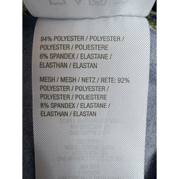 Attitudes By Renee Jersey Mesh Trim Tank And Cardigan Ombre Set Size Large - Picture 15 of 15